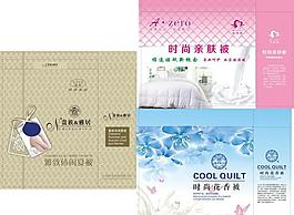 親膚被圖片