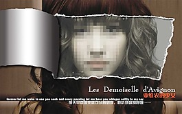 制作折疊撕紙?zhí)匦?/>
                            </a>
                            <div   id=