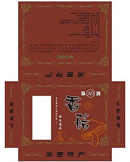 包裝圖片