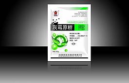 农药包装图片