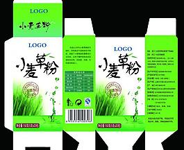 平面盒子 盒子圖片