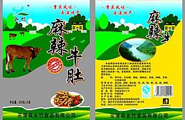 麻辣牛肚圖片