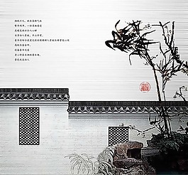 地產(chǎn)海報(bào)源文件