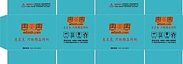 惠美惠图片