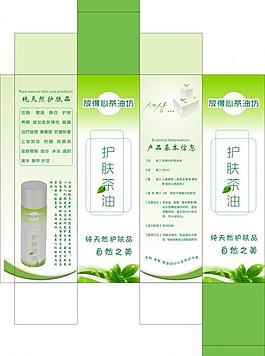 茶油包裝盒圖片
