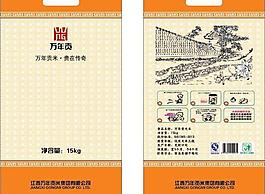 大米包裝袋圖片