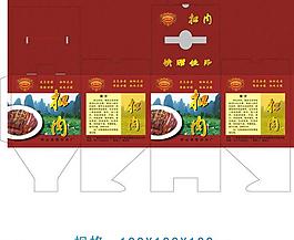鐘山特產(chǎn)青雲(yún)扣肉禮盒圖片
