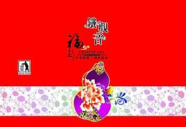 鐵觀音圖片