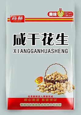咸干花生包裝圖片