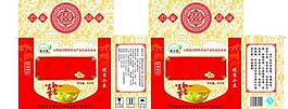 誉汾香图片