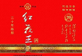 手提袋圖片