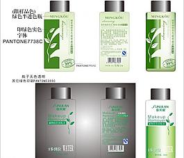 卸妝瓶子卸妝水設計圖片