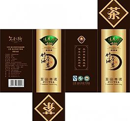 茶葉包裝圖片