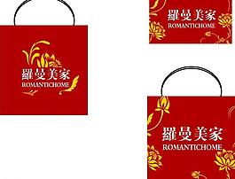 手提袋圖片