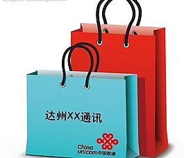 手提袋圖片