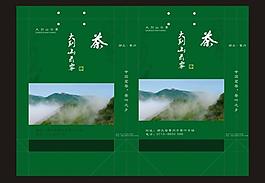 手提袋圖片