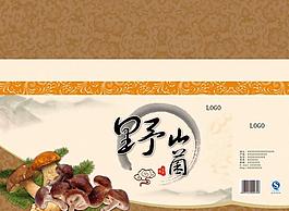 野山菌包裝圖片