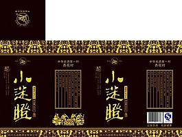 小迷瞪白酒包裝圖片