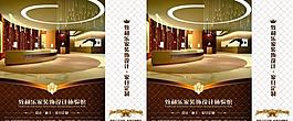 手提袋設(shè)計圖片