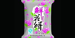 鮮花餅包裝圖片