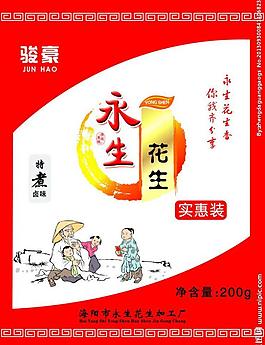 花生包装袋图片