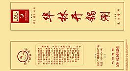 四件套图片
