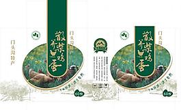 柴雞蛋圖片