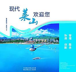 手提袋圖片