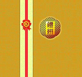 月餅盒包裝圖片