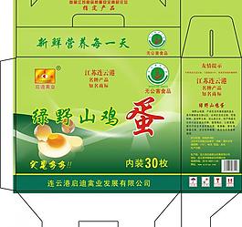 鸡蛋盒包装图片