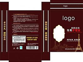 護理液包裝盒圖片