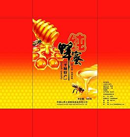 手提袋圖片