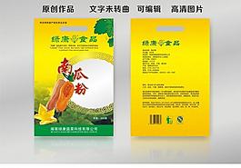 南瓜粉包裝圖片