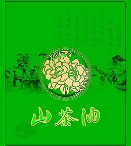 山茶油包裝圖片