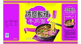 方便面圖片
