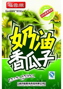 食品包装图片
