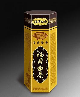 茶葉包裝盒源文件圖片