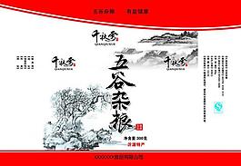 五谷杂粮图片