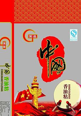 中国米图片