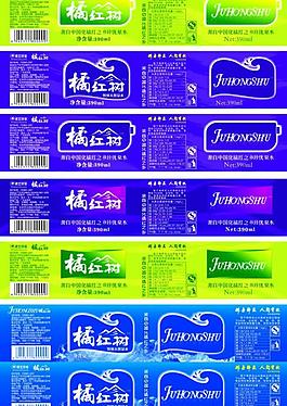 礦泉水標簽圖片