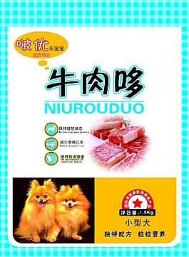 宠物食品包装图片