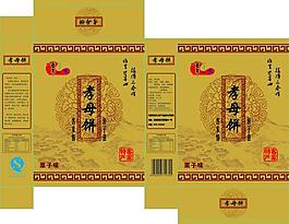 孝母饼图片