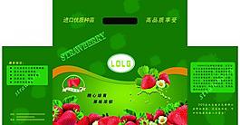 水果包装箱图片