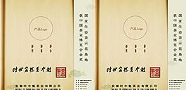 手提袋圖片