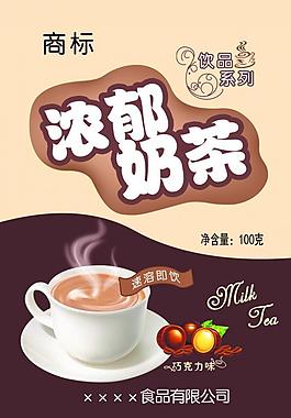 濃郁奶茶包裝圖片
