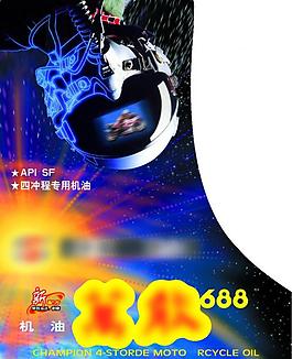 油標圖片