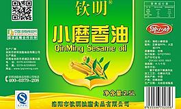 欽明小磨香油大桶瓶標圖片