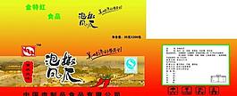 泡椒雞爪圖片