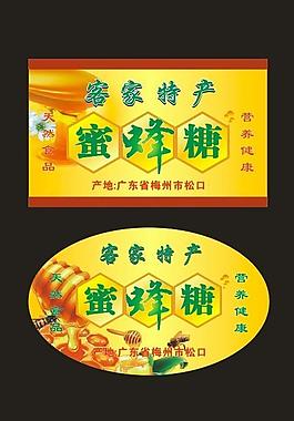 蜂蜜標簽圖片