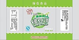 綠豆餅圖片